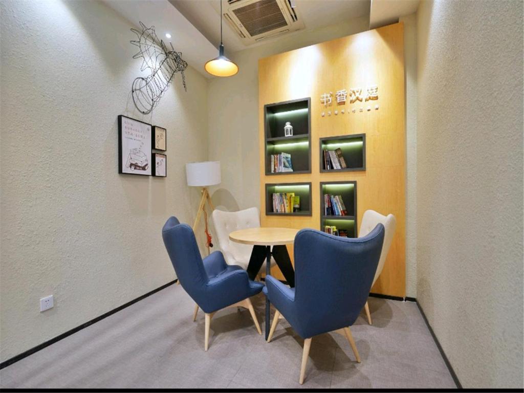 Hanting Hotel Beijing Wangfujing מראה חיצוני תמונה