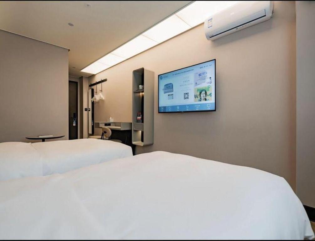 Hanting Hotel Beijing Wangfujing מראה חיצוני תמונה