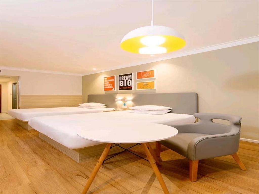 Hanting Hotel Beijing Wangfujing מראה חיצוני תמונה