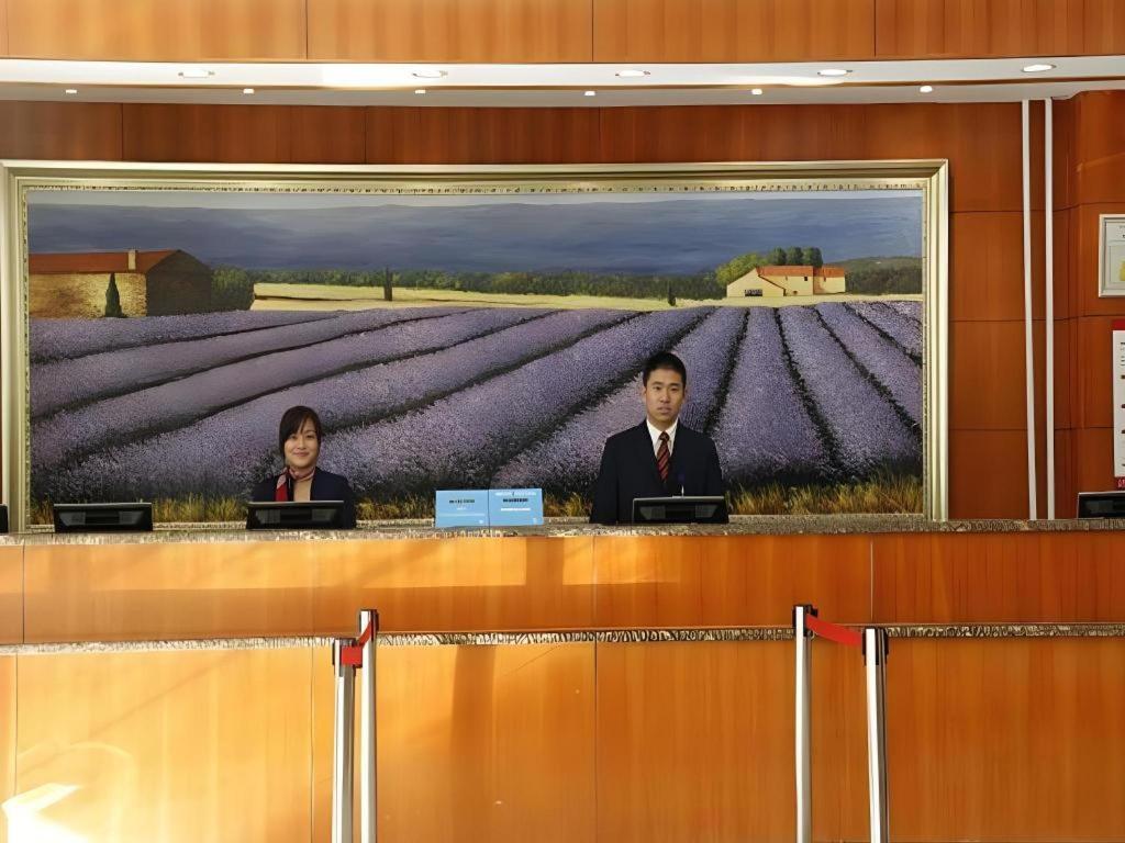 Hanting Hotel Beijing Wangfujing מראה חיצוני תמונה