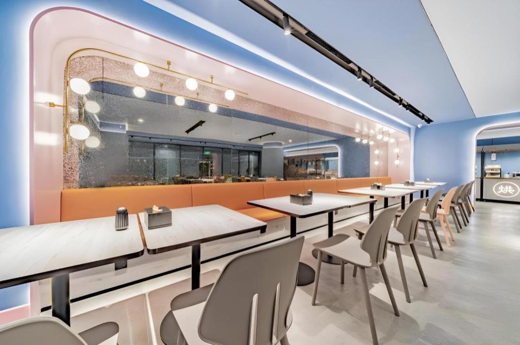 Hanting Hotel Beijing Wangfujing מראה חיצוני תמונה