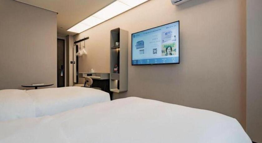 Hanting Hotel Beijing Wangfujing מראה חיצוני תמונה